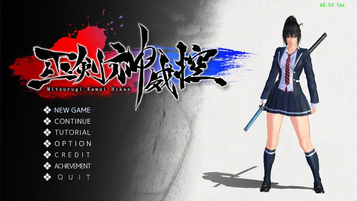 Mitsurugi Kamui Hikae screenshot 2 for Playstation 4